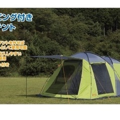 ロゴス商品。テント(4人用)、ピラミッドグリル、囲炉裏テーブル