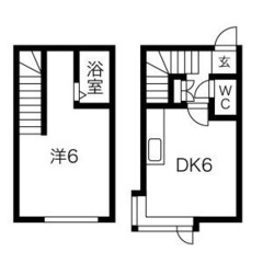 敷金・礼金ゼロ!★駅チカ★成約特典あり! クリエイト北28条I ...