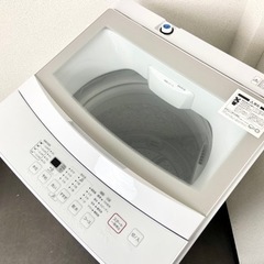 ♦️TOSHIBA 全自動洗濯機【2019年製】AW-45M7