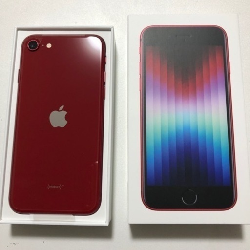 話題の行列 iPhone SE 第3世代 レッド iPhone - www.lifetoday.org