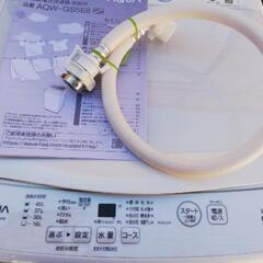 ■取引決定済■2021年製■アクア AQUA (5kg) クリアガラストップ洗濯 AQW-GS5E8「3Dアクティブ洗浄」