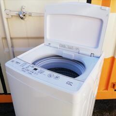 ■取引決定済■2021年製■アクア AQUA (5kg) クリアガラストップ洗濯 AQW-GS5E8「3Dアクティブ洗浄」