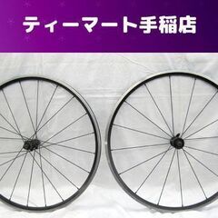 SHIMANO WH-RS11 ホイール フロント/リアセット ...