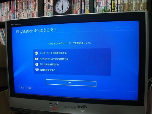 PlayStation 4 Pro　CUH-7000B