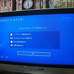 PlayStation 4 Pro　CUH-7000B　