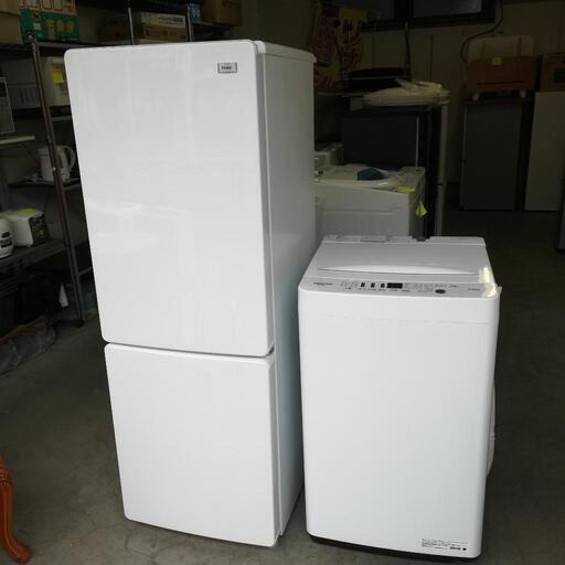 セット297⭐配送と設置は無料サービス⭐ハイアール冷蔵庫173L＋ハイセンス洗濯機5.5kg