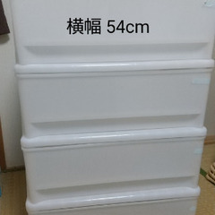 ４段プラスチック チェスト200円