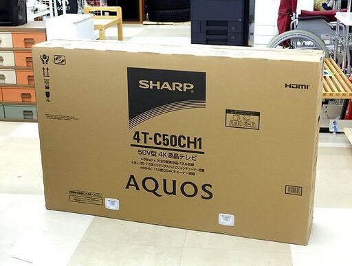 札幌市/清田区 SHARP/シャープ AQUOS 50V型 4K液晶テレビ 4T-C50CH1 4Kダブルチューナー内蔵 メーカー保証付き