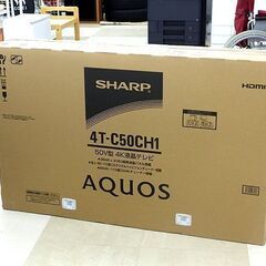 札幌市/清田区 SHARP/シャープ AQUOS 50V型 4K...
