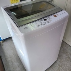 終了※3回使用☆超美品☆21年7月購入 7kg
