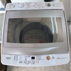 終了※3回使用☆超美品☆21年7月購入 7kg