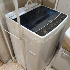 【取引中】Haier洗濯機4.5KG 安くお譲りします！