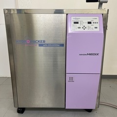 hydro packer  値下げ致しました。