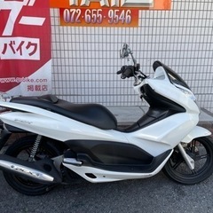 ★135000円　PCX125 白　セル1 実働車★ホンダ　pc...