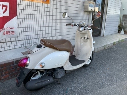 ☆6万円 ビーノ 走行距離少ない！インジェクションモデル！セル1 実働