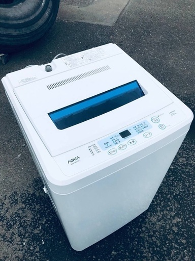 ♦️EJ2527番AQUA全自動電気洗濯機 【2013年製】