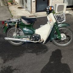 【ネット決済・配送可】商談中!ｽｰﾊﾟｰｶﾌﾞインジェクション50cc