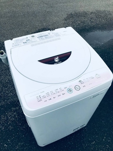 ♦️EJ2529番SHARP全自動電気洗濯機 【2011年製】