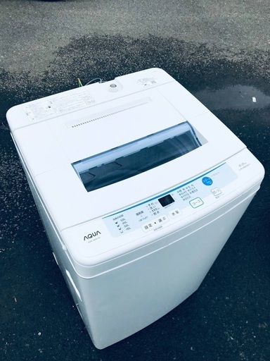 ♦️EJ2530番AQUA全自動電気洗濯機 【2016年製】