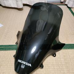 【期間限定】TWR製 PCX ロングスクリーン