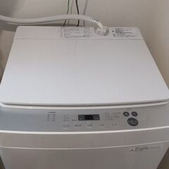 [  購入2年前！] 洗濯機