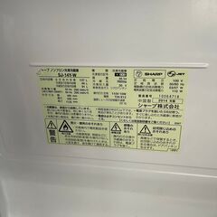 最短日配送可★無料で配送及び設置いたします★SHARP 冷蔵庫 SJ-D14Y-W 2014年製★SHA1A