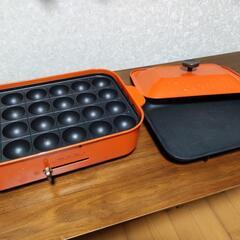 DECODA ホットプレート