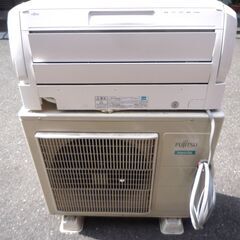 ☆富士通 FUJITSU AS-X56H2W 冷暖房ルームエアコン◇不在ECO機能搭載