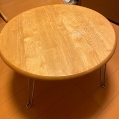【ネット決済】円卓テーブル
