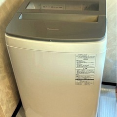 【ネット決済】Panasonic 洗濯機 NA-FA100H3 ...