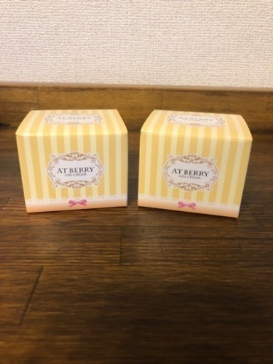 【未使用】薬用アットベリー