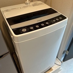 【ネット決済】【佐倉市お渡し】ハイアール 4.5kg洗い 全自動洗濯機
