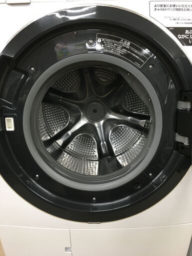 日立 ドラム式洗濯乾燥機 ヒートリサイクル 風アイロン ビッグドラム