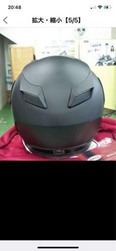 BELL Helmet Revolver Evo Solid Matte Black 未使用、ベルのシステム
