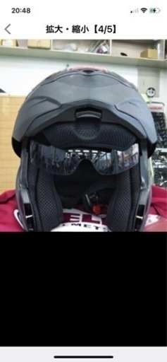 BELL Helmet Revolver Evo Solid Matte Black 未使用、ベルのシステム