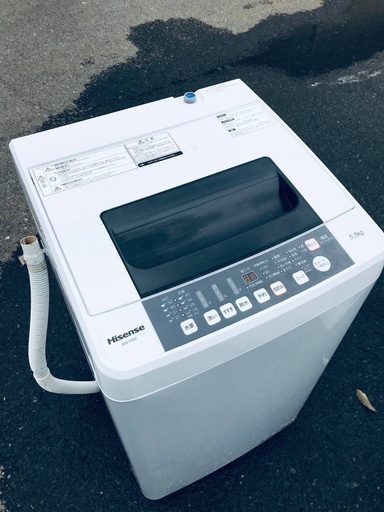 ♦️EJ2546番 Hisense全自動電気洗濯機 【2017年製】
