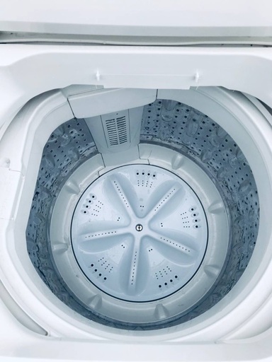 ♦️EJ2548番 maxzen 全自動電気洗濯機