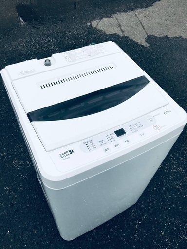 ♦️EJ2550番YAMADA全自動電気洗濯機 【2017年製】
