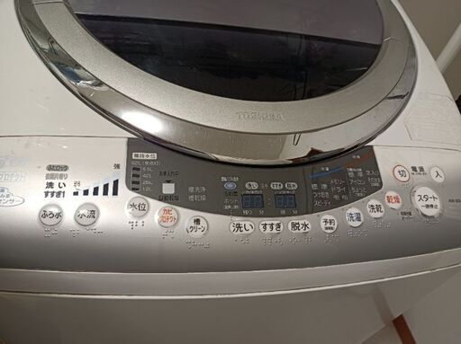 全自動洗濯乾燥機 東芝 8kg AW-80VG(W) ＆炊飯器 サンヨー