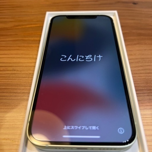 また価格バグ]ドコモiPhone17 256GBをMNP値下げでiPhone16eより安くし 