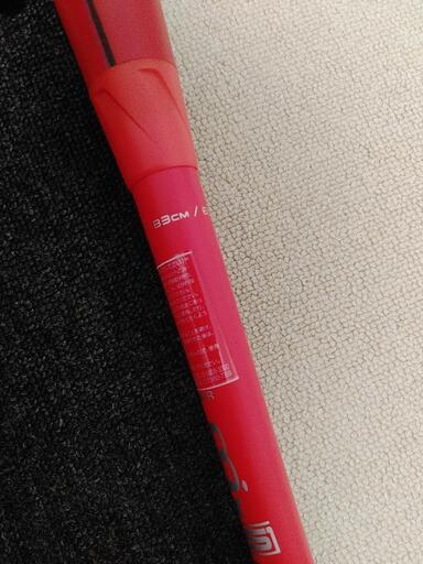 未使用保管品　ssk mm18 83cm 710g レッド 未使用保管品 ssk mm18 83cm 710g レッド 2025年最新】ssk mm18
