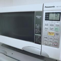 【ネット決済】Panasonic　オーブンレンジ　激安