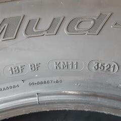 【285/70/17】BFGoodrich Mud-Terrain T/A KM3 