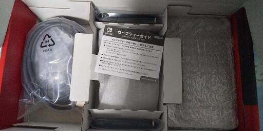 新品 未使用 スウィッチ 本体 Nintendo Switch Joy-Con （L）ネオンブルー/（R）ネオンレッド