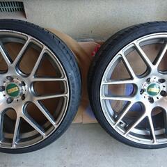 ご購入先決まりました　ハイペリオン　20インチ