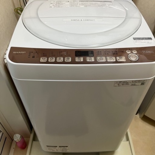 超美品！！お話中、、SHARP 2020年製洗濯機　洗濯7kg 乾燥3kg