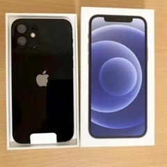 【ネット決済】Apple iPhone 12 64GB ブラック...