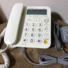 シャープ　デジタル電話機　JD-G31CL　留守番電話機能付き　...