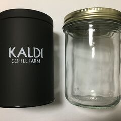 [値下げ 0円] キャニスター