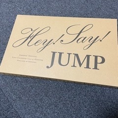 【ネット決済】Hey! Say! JUMP カレンダー
